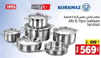Kenz Hypermarket KORKMAZ Alfa XL 11pcs Cookware Set A1641 offer