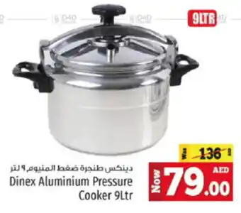Kenz Hypermarket Dinex Aluminium Pressure Cooker 9Ltr offer