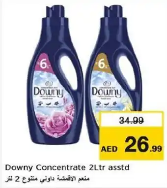 Nesto Downy Concentrate 2Ltr asstd offer