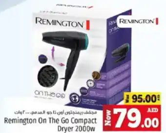 Kenz Hypermarket Remington On The Go Compact Dryer 2000w offer