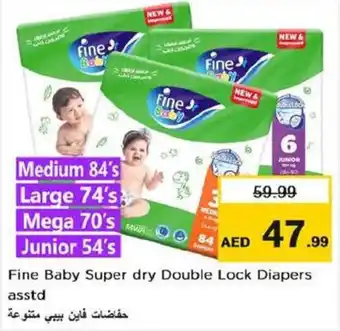 Nesto Fine Baby Super dry Double Lock Diapers asstd offer