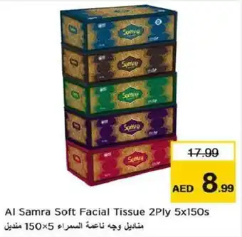 Nesto Al Samra Soft Facial Tissue 2Ply 5x150s offer