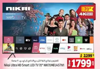 Kenz Hypermarket Nikai Ultra HD Smart LED TV 70" NIK70MEU4STN1 offer