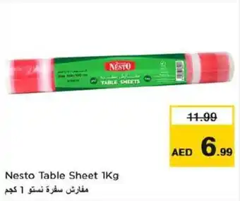 Nesto Nesto Table Sheet 1Kg offer