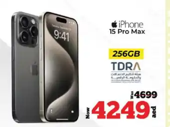 Kenz Hypermarket iPhone 15 Pro Max 256GB offer