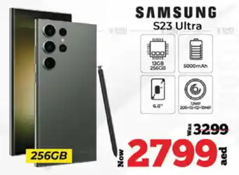Kenz Hypermarket SAMSUNG S23 Ultra 256GB offer