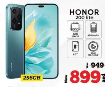 Kenz Hypermarket HONOR 200 lite 256GB offer