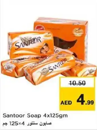 Nesto Santoor Soap 4x125gm offer