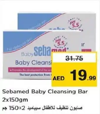Nesto Sebamed Baby Cleansing Bar 2x150gm offer