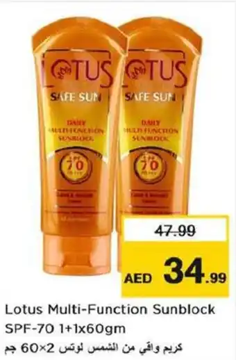 Nesto Lotus Multi-Function Sunblock SPF 70 1+1x60gm offer