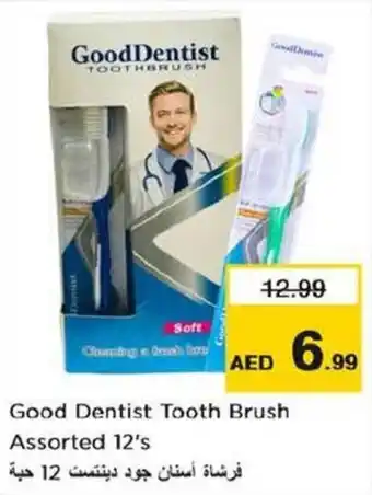 Nesto Good Dentist Tooth Brush Assorted 12s offer