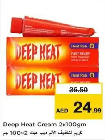 Nesto Deep Heat Cream 2x100gm offer