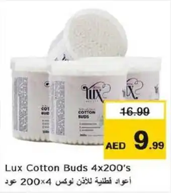 Nesto Lux Cotton Buds 4x200s offer