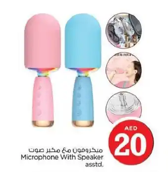 Nesto Microphone With Speaker asstd offer
