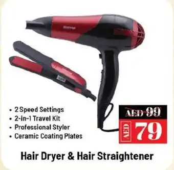 Nesto Hair Dryer and Hair Straightener offer