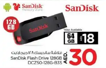 Nesto SanDisk Flash Drive 128GB DCZ50 128G B35 offer