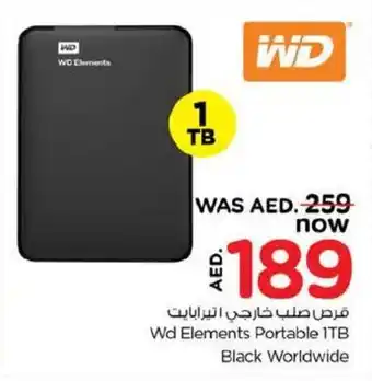 Nesto Wd Elements Portable 1TB Black Worldwide offer