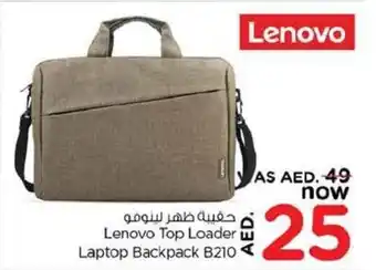Nesto Lenovo Top Loader Laptop Backpack B210 offer