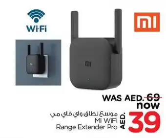 Nesto MI WiFi Range Extender Pro offer