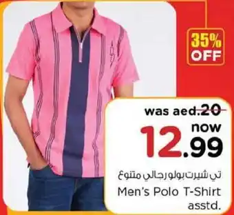 Nesto Men's Polo T Shirt asstd offer