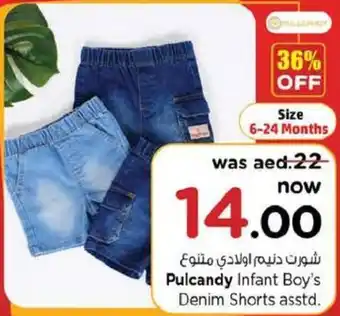 Nesto Pulcandy Infant Boy's Denim Shorts asstd offer