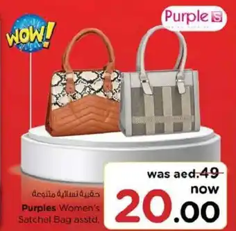 Nesto Purples Women's Satchel Bag asstd offer