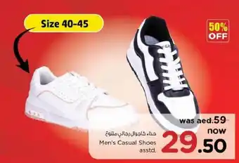 Nesto Men's Casual Shoes asstd offer
