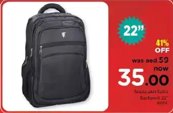 Nesto Backpack 22 asstd offer