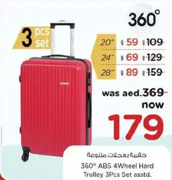 Nesto 360° ABS 4Wheel Hard Trolley 3Pcs Set asstd offer