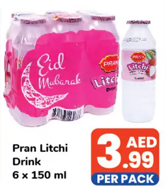 Day To Day Pran Litchi Drink 6x150ml offer