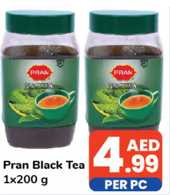 Day To Day Pran Black Tea 1x200 g offer