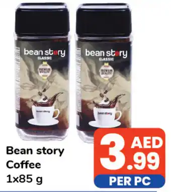 Day To Day Bean story Coffee 1x85 g offer