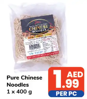 Day To Day Pure Chinese Noodles 1 x 400 g offer