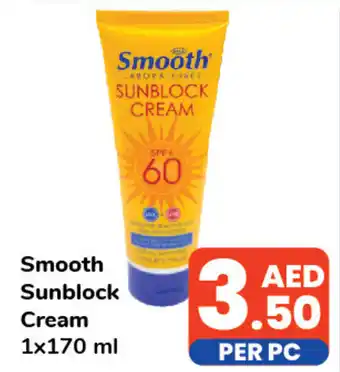 Day To Day Smooth Sunblock Cream 1x170 ml offer
