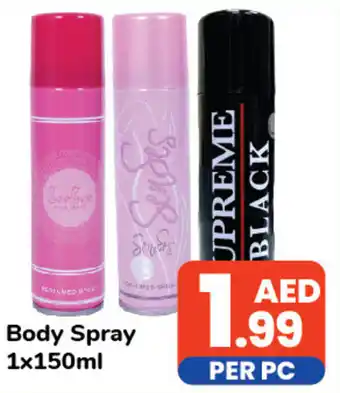Day To Day Body Spray 1x150ml offer
