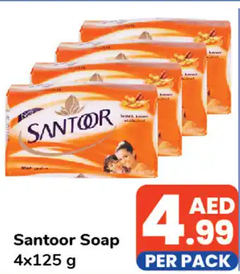 Day To Day Santoor Soap 4x125 g offer