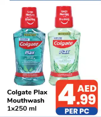 Day To Day Colgate Plax Mouthwash 1x250 ml offer