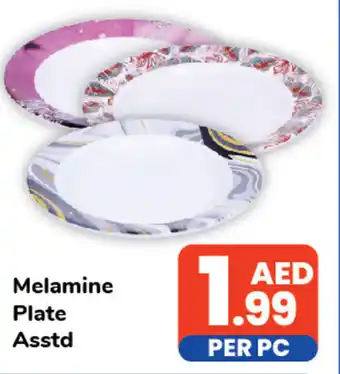 Day To Day Melamine Plate Asstd offer