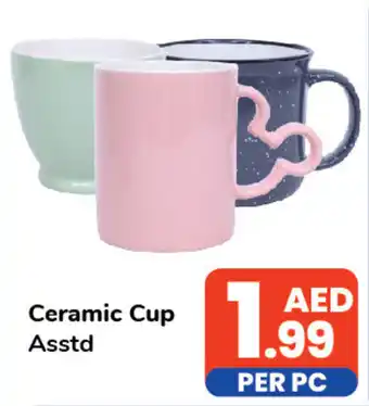 Day To Day Ceramic Cup Asstd offer