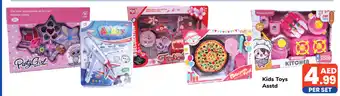 Day To Day Kids Toys Asstd offer