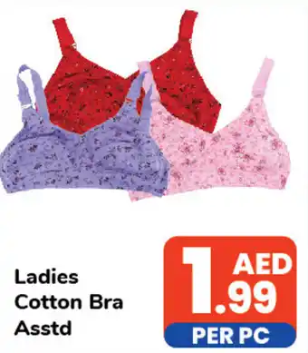 Day To Day Ladies Cotton Bra Asstd offer