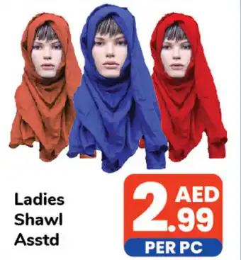 Day To Day Ladies Shawl Asstd offer