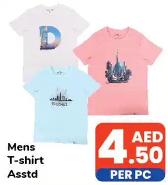 Day To Day Mens T shirt Asstd offer