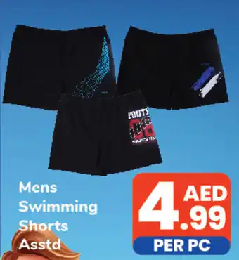 Day To Day Mens Swimming Shorts Asstd offer
