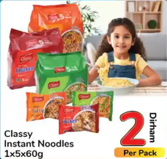 Day To Day Classy Instant Noodles 1x5x60g offer