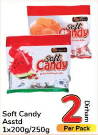 Day To Day Soft Candy Asstd 1x200g 250g offer