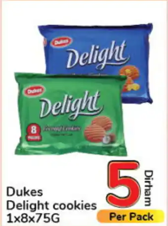 Day To Day Dukes Delight cookies 1x8x75G offer