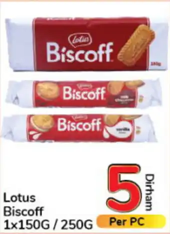 Day To Day Lotus Biscoff 1x150G 250G offer
