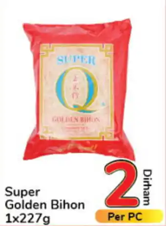 Day To Day Super Golden Bihon 1x227g offer