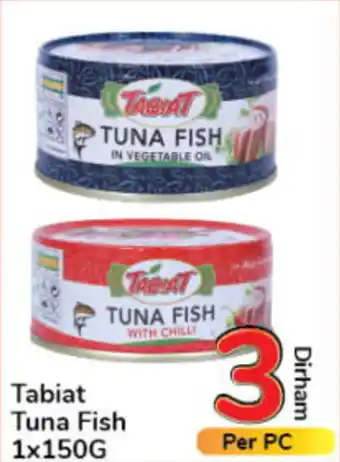 Day To Day Tabiat Tuna Fish 1x150G offer